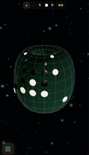 The Earth Is a Donut! - Boundless Gomoku