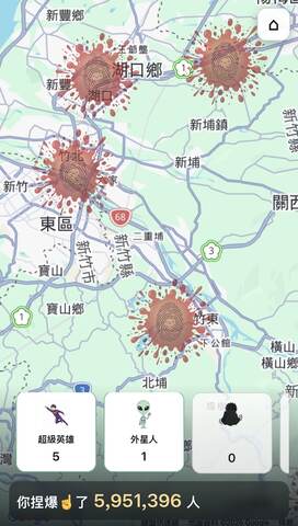 FingerOfGod-HolyPinch