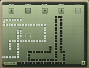 Time Machine: Snake Self-Entanglement