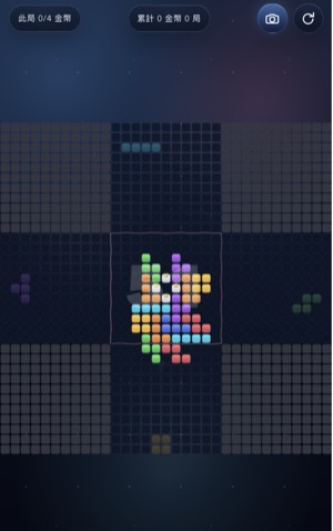Tetris4